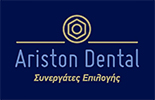 Ariston Dental